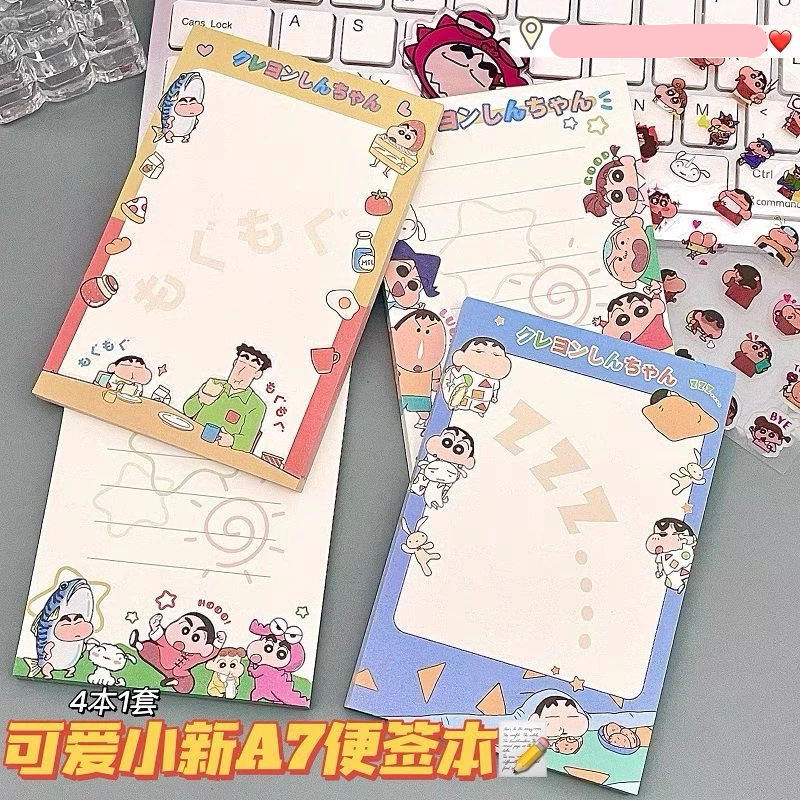 การ์ตูนน่ารัก สมุดบันทึก บันทึก แผ่นบันทึกการเขียนเครื่องเขียนสร้างสรรค์อุปกรณ์นักเรียนอุปกรณ์สํานักงานของขวัญปริซึม