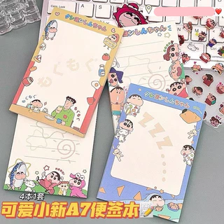 การ์ตูนน่ารัก สมุดบันทึก บันทึก แผ่นบันทึกการเขียนเครื่องเขียนสร้างสรรค์อุปกรณ์นักเรียนอุปกรณ์สํานักงานของขวัญปริซึม