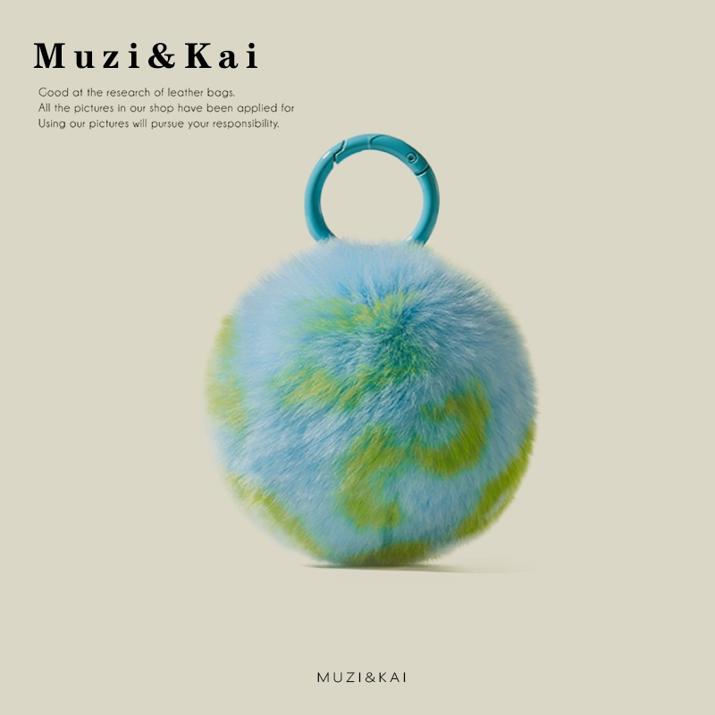 Muzikai จี้น่ารักลูกบอลขนขนาดเล็กจี้ ins สไตล์ตุ๊กตาบอลกระเป๋าจี้