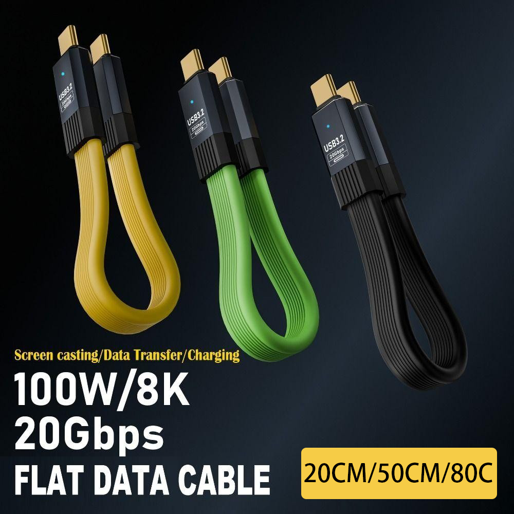 สาย Type-C 100W PD 20Gbps USB-C สายชาร์จเร็ว, 8K @ 60Hz สายส่งข้อมูลแบบแบนมัลติฟังก์ชั่นสําหรับโทรศัพท์มือถือ 15 Max