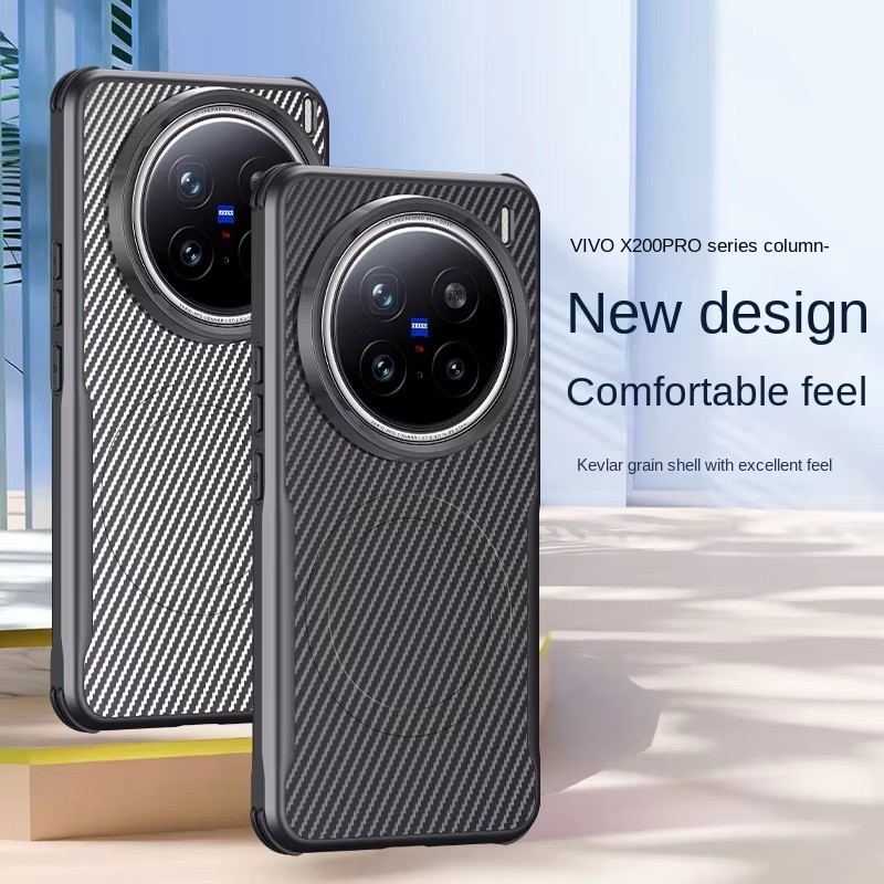 สําหรับ VIVO X200 x100 ultra Pro mini iqoo 12 กรณีซิลิโคนคาร์บอนไฟเบอร์แม่เหล็กกันกระแทกป้องกันปกหลังสําหรับ VIVO X100S X200Pro Shell