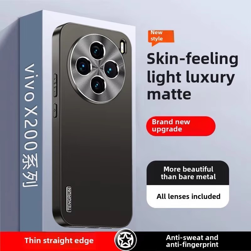 อลูมิเนียม Sandblasted แผ่นด้านหลังสําหรับ VIVO X300 x200 mini x100 x100s ultra x90 plus Pro v40 v30