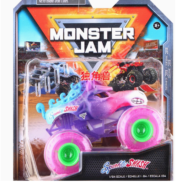 Monster Jam Alloy Big Bike Boy Toy Car Model Car Children Gift Off-Road Vehicle