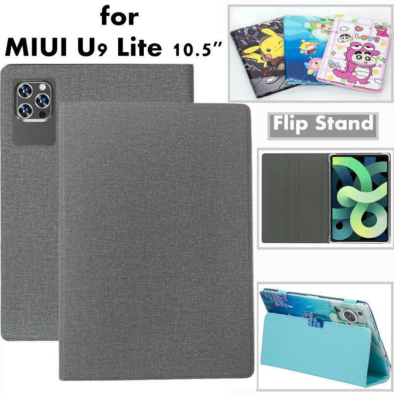 for MIUI U9 Lite U9Lite 10.5 Inch Flip Case Cute Pattern Cover Flip Foldable Stand Full Body Protect