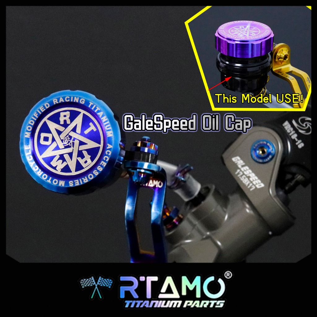 RTAMO ไททานิม Gr5 ฝาปิดกระปุกน้ำมันเบรค Brembo Italy Galespeed Adelin Frando ราคา ถูกที่สุด ดีลบีเคเค แกลเลอรีภาพที่ 5