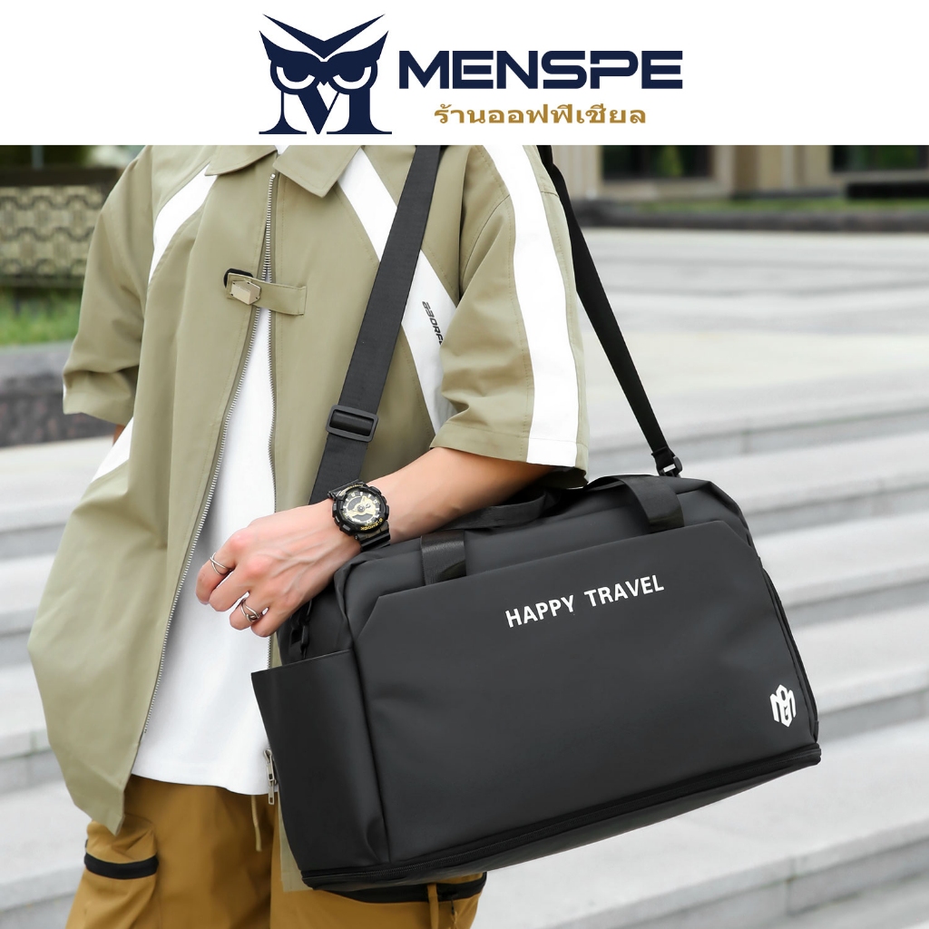 Menspe กระเป๋าเดินทาง กระเป๋าเดินทาง กระเป๋าฟิตเนส กีฬากลางแจ้ง กระเป๋า Unisex