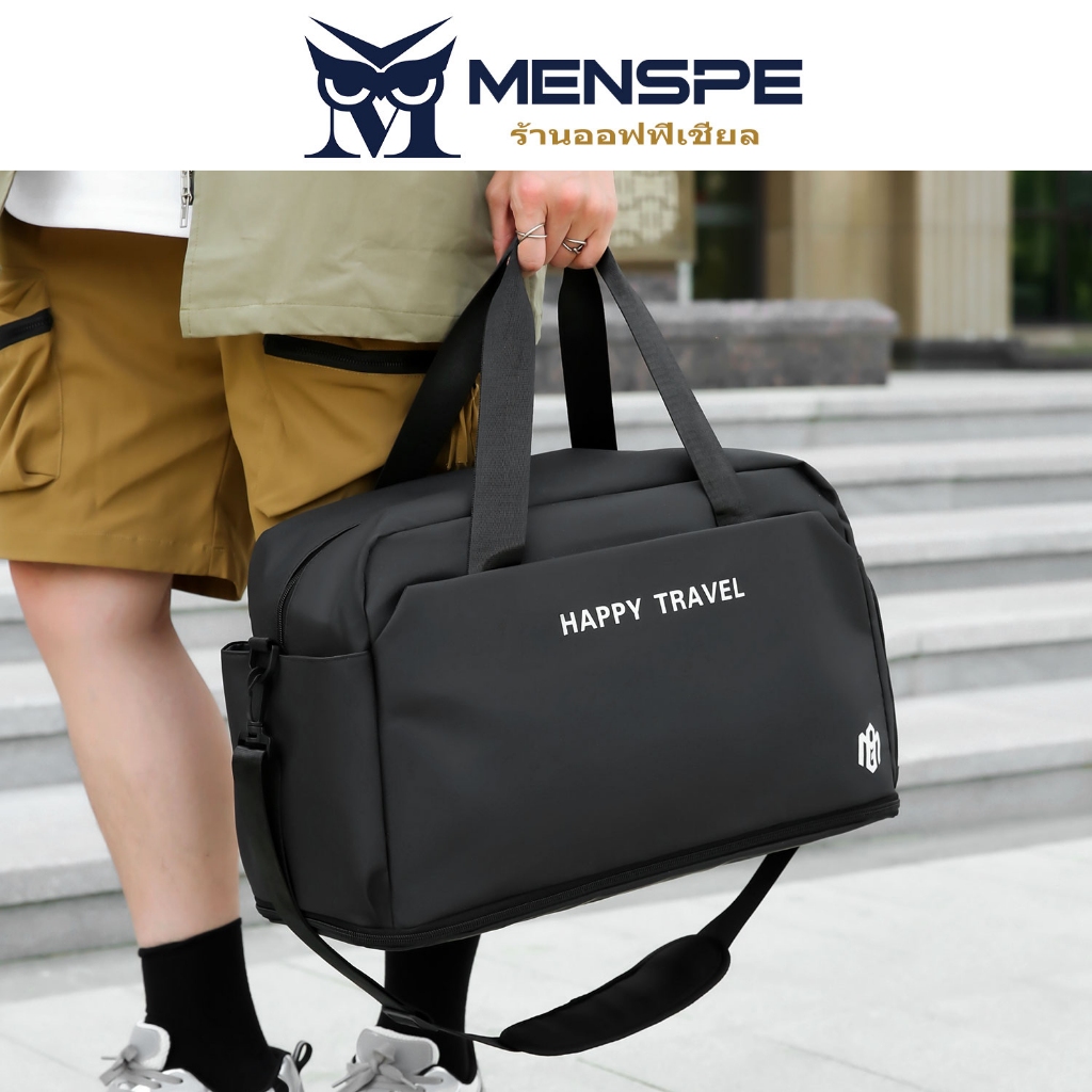 Menspe กระเป๋าเดินทาง กระเป๋าเดินทาง กระเป๋าฟิตเนส กีฬากลางแจ้ง กระเป๋า Unisex