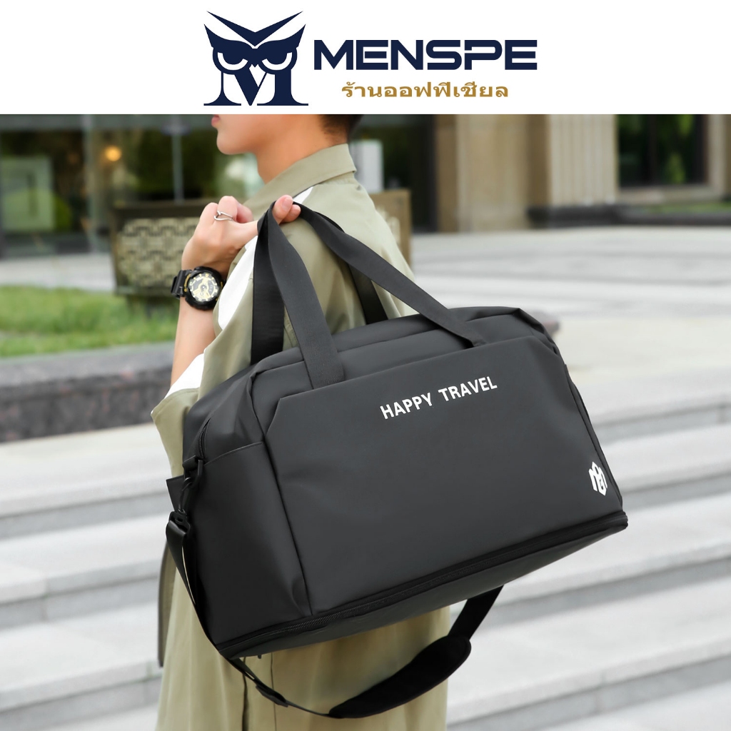 Menspe กระเป๋าเดินทาง กระเป๋าเดินทาง กระเป๋าฟิตเนส กีฬากลางแจ้ง กระเป๋า Unisex