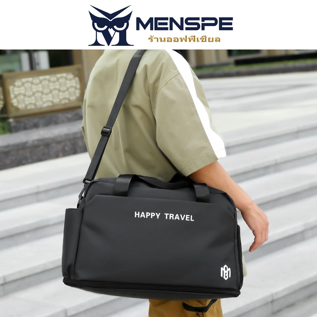 Menspe กระเป๋าเดินทาง กระเป๋าเดินทาง กระเป๋าฟิตเนส กีฬากลางแจ้ง กระเป๋า Unisex
