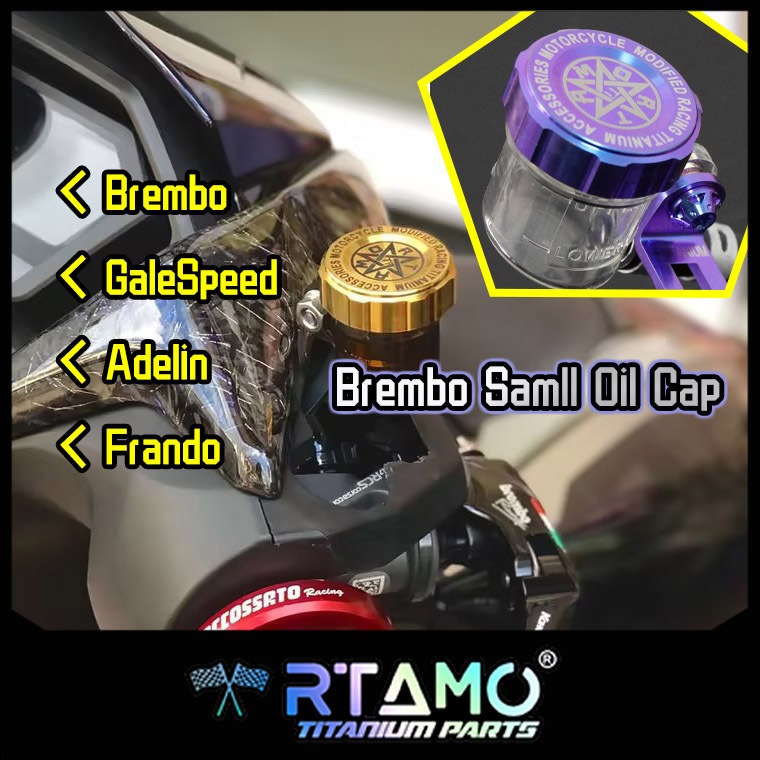 RTAMO ไททานิม Gr5 ฝาปิดกระปุกน้ำมันเบรค Brembo Italy Galespeed Adelin Frando ราคา ถูกที่สุด ดีลบีเคเค รูปภาพหลัก