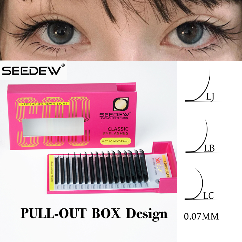 Seedew 0.07 L/LJ/LB/LC/LD/LU ขายร้อน ขนตารูปตัว L ขนตางอน สไตล์จีน ขนตา foxy ขนตา lb ขนตาต่อ