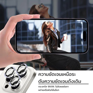 x-it สําหรับฟิล์มเลนส์ iPhone 16Pro Max 15 Pro Max / 14 Pro Max / 13 Pro Max / 12 Pro Max / 11 Pro Max ฟิล์มกล้อง