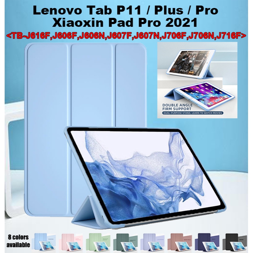 สําหรับ Lenovo Tab P11 / P11 Plus / P11 Pro / Xiaoxin Pad Pro 2021 TB-J616F J606F J606N J607F J607N J706F J706N J716F พับกรณีพลิกหนังรังผึ้งซิลิโคนนุ่มปลอกซิลิโคนนุ่มปลอก