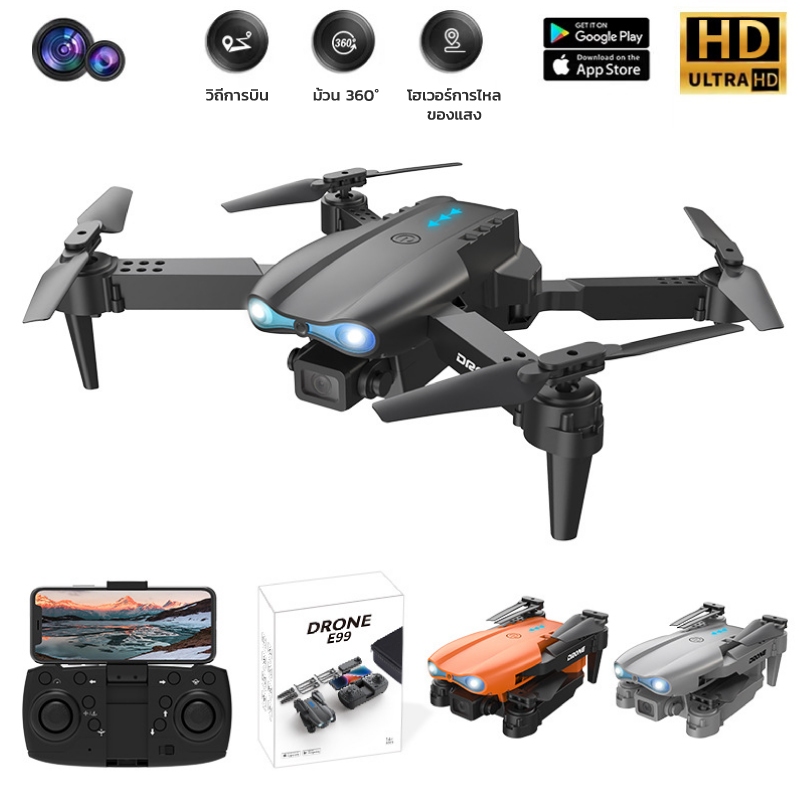 E99 Pro Wifi FPV มุมมองขนาดใหญ่ Drone 1080 P/4 K HD กล้องแบบพับเก็บได้สูง RC RTF Drone ของเล่น
