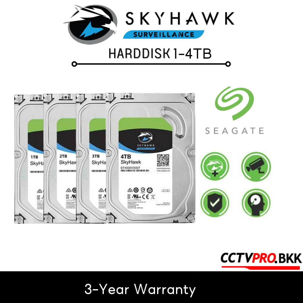 ฮาร์ดไดรฟ์ Seagate SKYHAWK 1TB/2TB/3TB/4TB ออกแบบมาสําหรับกล้องเฝ้าระวังแบบปิด