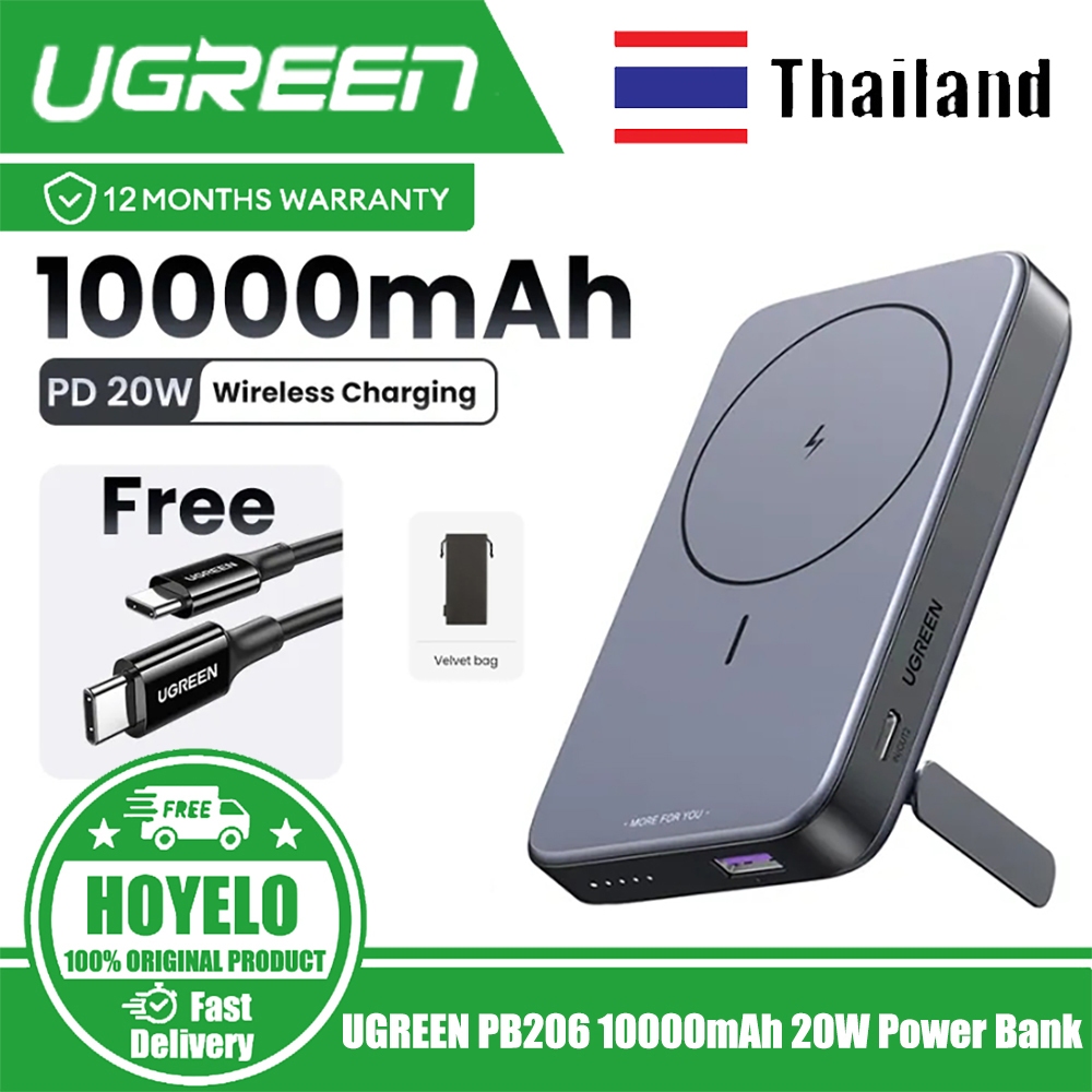 Ugreen PB206 10000mAh 20W Power Bank USB Type C แม่เหล็กชาร์จไร้สายแบบพกพา Kickstand Charger