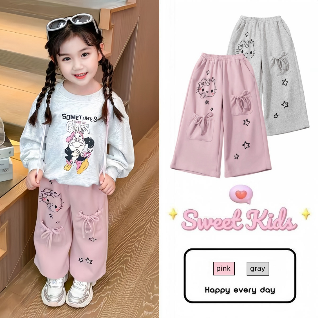 SweetKids พร้อมส่งจากกทม กางเกงขายาวเด็ก กางเกงลำลองสำหรับเด็กผู้หญิง กางเกงวอร์มขากว้าง แบบบาง ทรงหลวม ใส่สบาย สไตล์เกาหลี