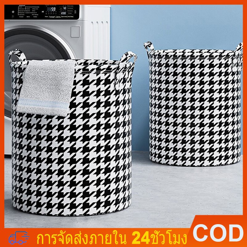 Greensindoor ตะกร้าซักผ้าพับได้ขนาดใหญ่ Organizer ตะกร้าเสื้อผ้าสกปรกเสื้อผ้าสกปรกเสื้อผ้ากระเป๋าเก็บของเล่น