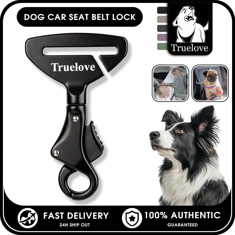 TRUELOVE รถทนทานปลอดภัยสัตว์เลี้ยงสุนัขเข็มขัดนิรภัยล็อคสายรัดปลอกคอคลิปความปลอดภัยน้ําหนักเบาอลูมิเนียมอัลลอยด์อุปกรณ์สุน