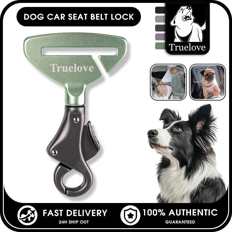 TRUELOVE รถทนทานปลอดภัยสัตว์เลี้ยงสุนัขเข็มขัดนิรภัยล็อคสายรัดปลอกคอคลิปความปลอดภัยน้ําหนักเบาอลูมิเนียมอัลลอยด์อุปกรณ์สุน