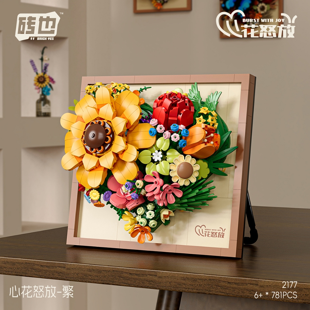 กรอบรูปช่ออาคารบล็อกอิฐของเล่นประกอบอนุภาคเด็กพัฒนาการศึกษาคอลเลกชันของเล่นปริศนาเด็กชายและเด็กหญิงของขวัญวันเกิดของเล่นเด็ก