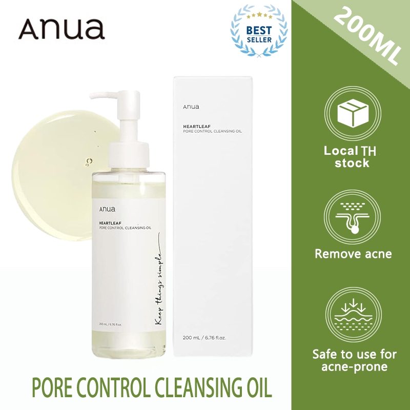 Anua Cleansing Oil Heartleaf Pore Control 200ml +Heartleaf Quercetinol Pore Deep Cleansing Foam 150ml อานัว ออยล์ทำความสะอาดผิวหน้าขจัดสิ่งสกปรกที่ตกค้าง.