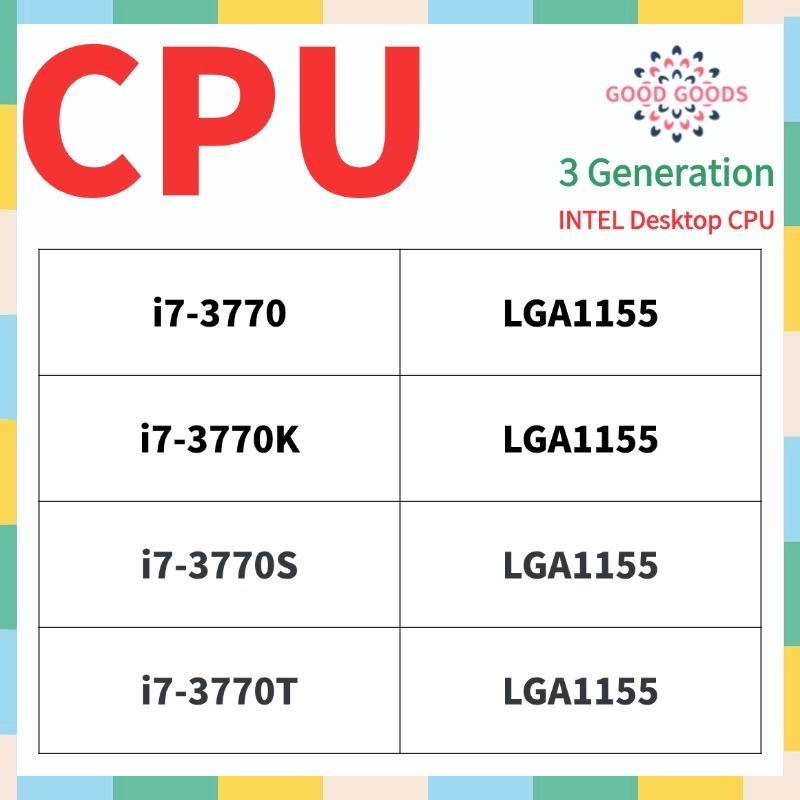 I7-3770 i7-3770K i7-3770S i7-3770T รุ่นที่สาม INTEL Core เดสก์ท็อป CPU LGA1155