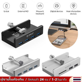 ฮับ USB 3.0 Type C อะลูมิเนียม 4 พอร์ต พร้อมพาวเวอร์ซัพพลาย …