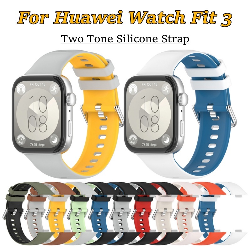 สายซิลิโคนทูโทนสําหรับนาฬิกา Huawei Fit 3 สร้อยข้อมือกีฬาแบบนุ่มสมาร์ทวอทช์สายรัดข้อมือแบบถอดเปลี่ยนได้สําหรับนาฬิกา Huawei Fit3 สาย