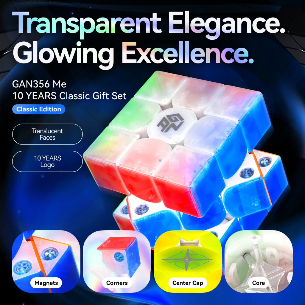 Gan 356 ME Speed Cube 356 Iพกสมาร์ท Cube สิบปีคอลเลกชันโฟกัสความสนใจของเล่นท่องเที่ยวสําหรับเด็ก