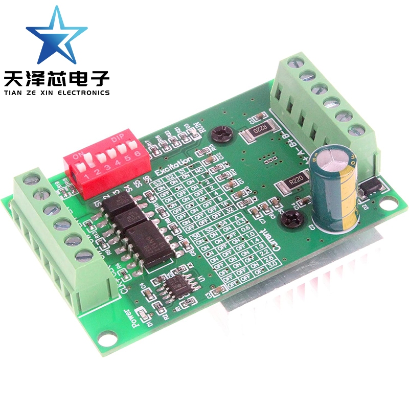 Tb6560 TB6600 รุ่นอัพเกรด 3A 32 subdivision 4257 stepper มอเตอร์ไดร์เวอร์มอเตอร์ไดรฟ์บอร์ด