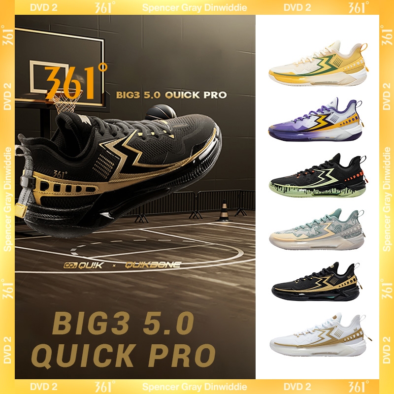 361 องศา BIG3 5.0 Quick PRO รองเท้าบาสเก็ตบอลผู้ชาย 672421111