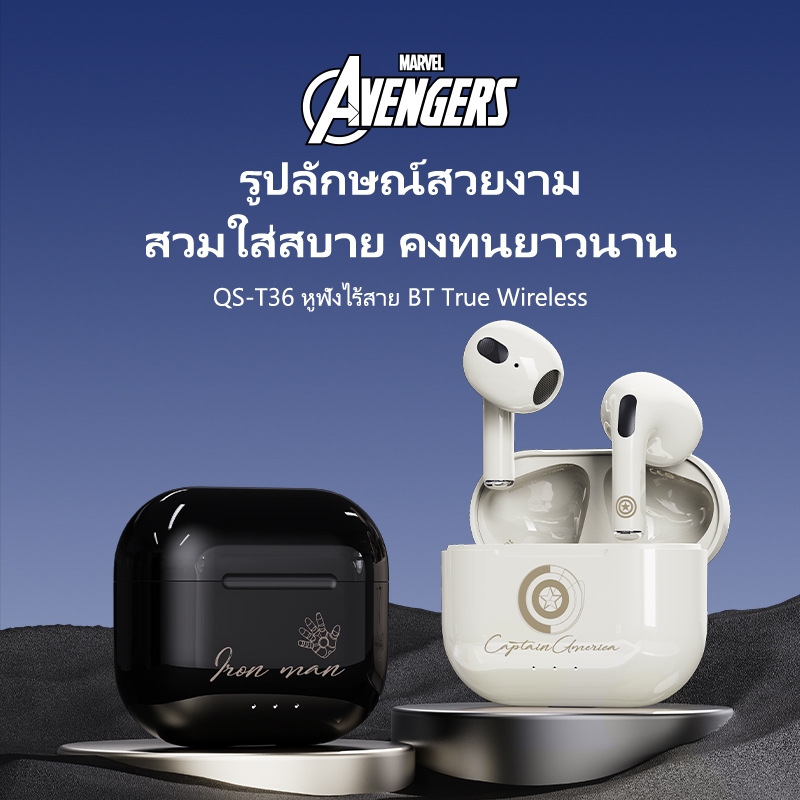 Disney QS-T36 หูฟังไร้สายบลูทูธสมาร์ทสัมผัสคุณภาพเสียง HD โทรกันน้ําอายุการใช้งานแบตเตอรี่ที่แข็งแกร่ง