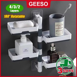 GEESO Rotating Drain Soap Holder Bathroom Rack Wall Hanging Perforated Bathroom Soap Box Holder 4/3/2 Layer
