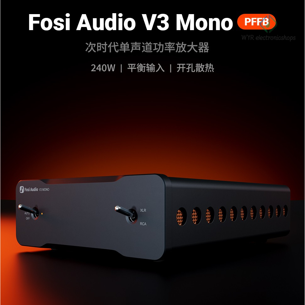 [MC Audio Monk Audio] Pesi Audio V3 MONO MONO Power Amplifier Amplifier