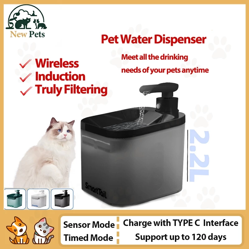 Smarttail Pet ตู้กดน้ําอัจฉริยะ 4400mAh น้ําพุสัตว์เลี้ยงไร้สายความจุ 2.2 ลิตรปลอดภัยและมีเอกลักษณ์สําหรับตู้น้ําแมวและสุนัข