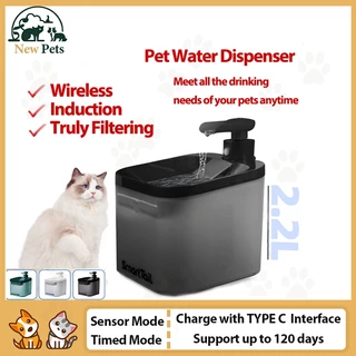 Smarttail Pet ตู้กดน้ําอัจฉริยะ 4400mAh น้ําพุสัตว์เลี้ยงไร้สายความจุ 2.2 ลิตรปลอดภัยและมีเอกลักษณ์สําหรับตู้น้ําแมวและสุนัข
