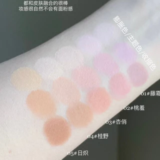 Timage Vigorous and Flowing Jade พาเลทปัดแก้ม