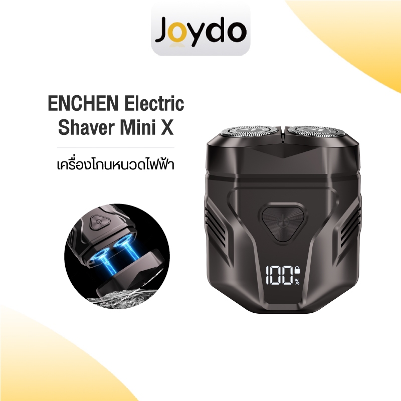 ENCHEN Electric Shaver Mini X เครื่องโกนหนวด ที่โกนหนวดไฟฟ้า เครื่องโกนหนวดมินิ ไฟฟ้าหัวตัดแม่เหล็กจอแสดงผลดิจิตอล 100% เครื่องโกนหนวดกันน้ํา