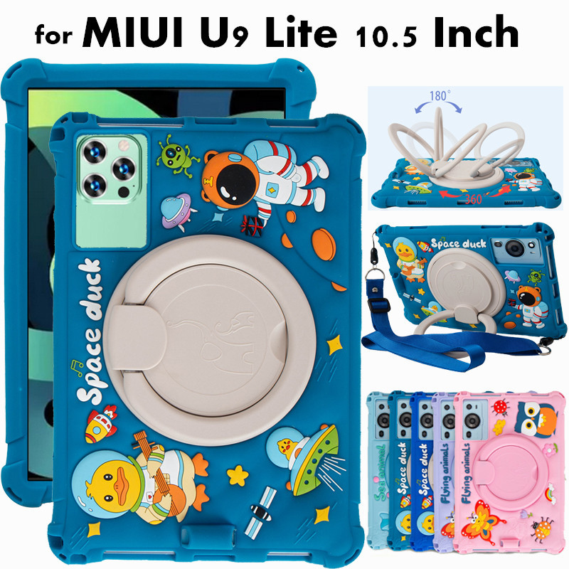 for MIUI U9 Lite U9Lite 10.5 Inch 360 Degree Rotating Cute Cartoon Shockproof Soft Silicone Protecti