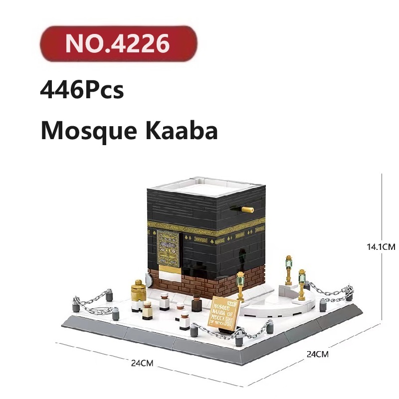 ✨มัสยิด Kaaba โมเดลประกอบแล้ว 446ชิ้น WANGE Muslim Mosque ของเล่นจิ๊กซอว์