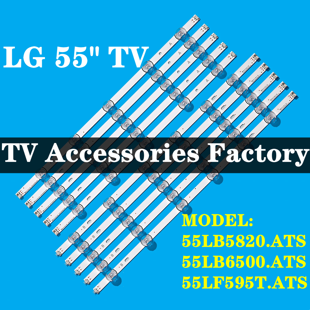 แอลจี 55LB5820.ATS 55LB6500.ATS 55LF595T.ATS ทีวี LED BACKLIGHT BAR พร้อมสต็อก 55LB5820 55LB6500 55L