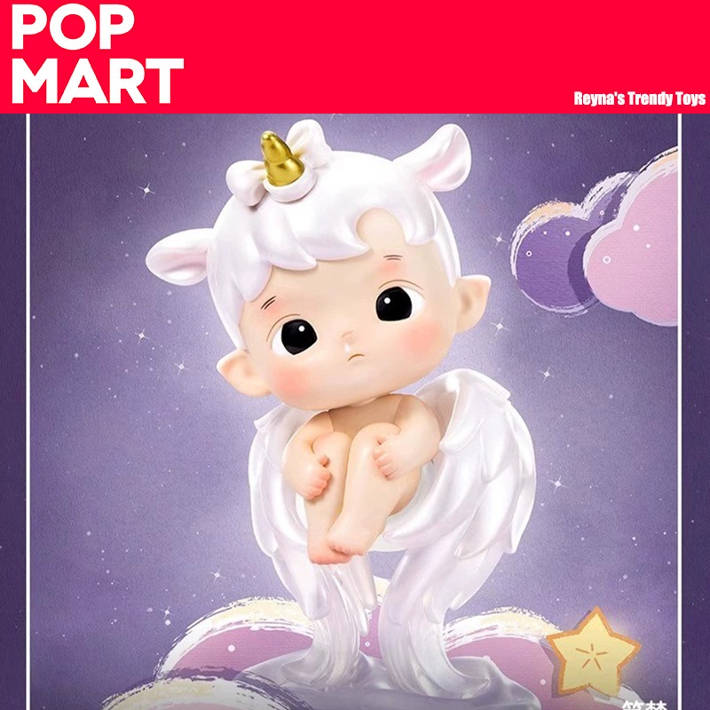 พร้อมส่ง ของแท้ POP MART Hacipupu A night of fantasy hacipupu night