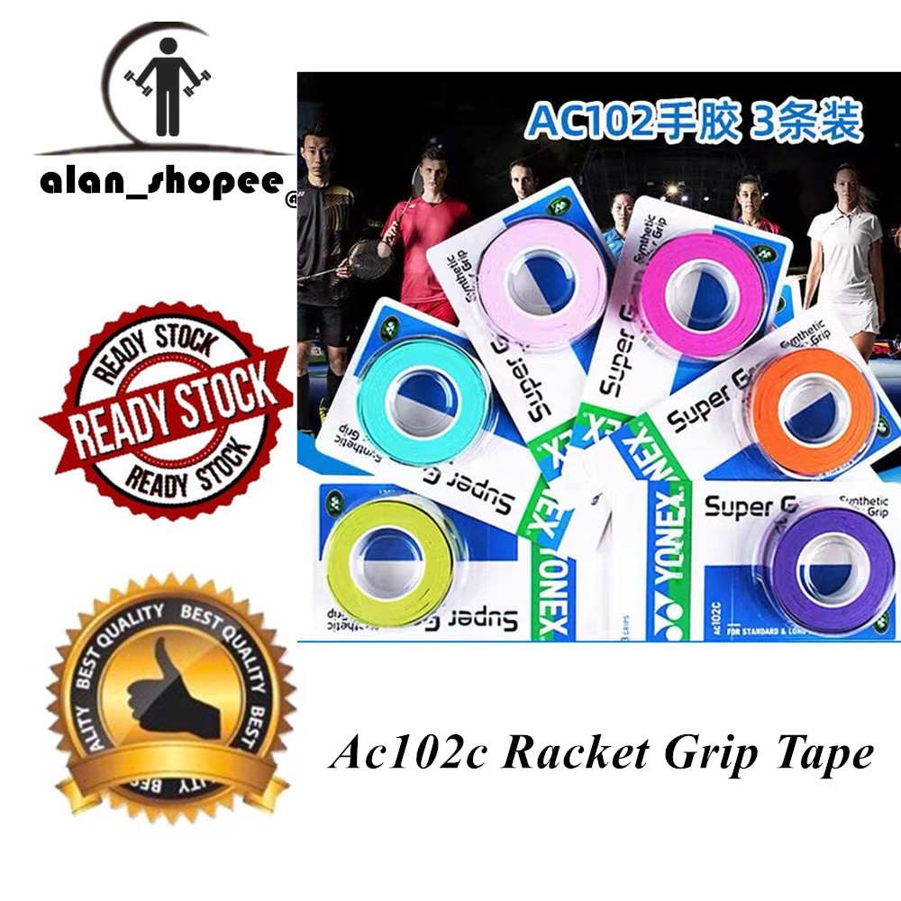 ด้ามจับไม้เทนนิส แบดมินตัน สังเคราะห์ YY Grip AC102C AC102EX 3 ชิ้น ต่อม้วน