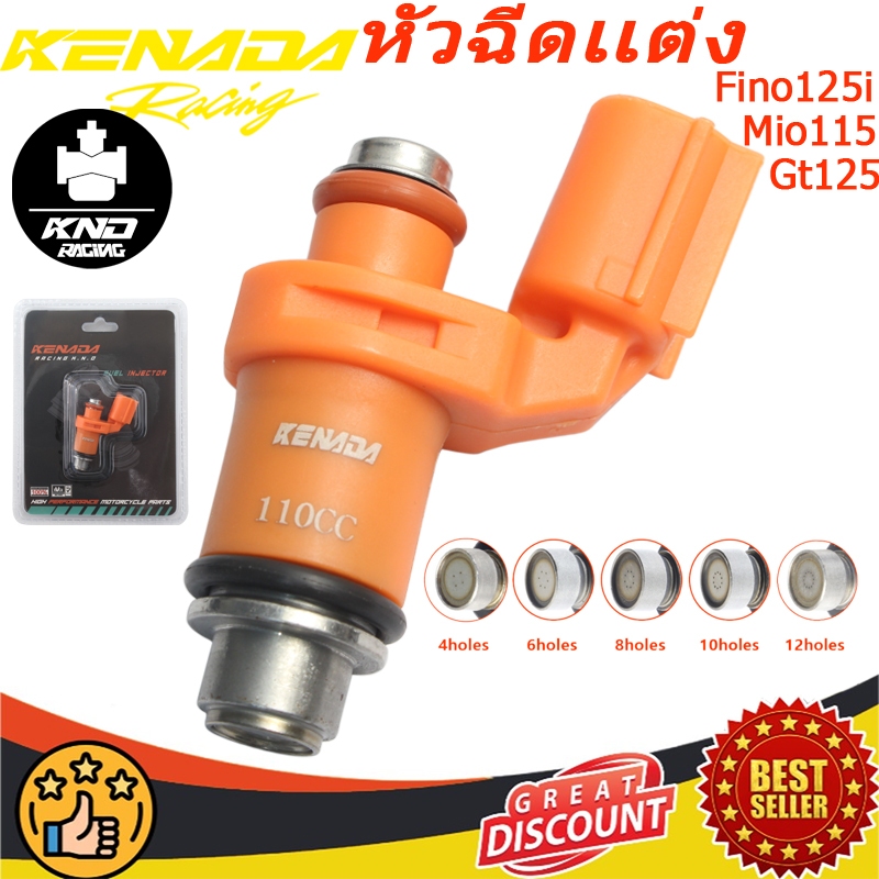 KENADA RACING หัวฉีดแต่ง Aerox X-Max Grand Filano Hybrid New N-Max Gt125 Mio 115 I Fino125i R15-155 Wr-155 Mslaz Spark Ttx
