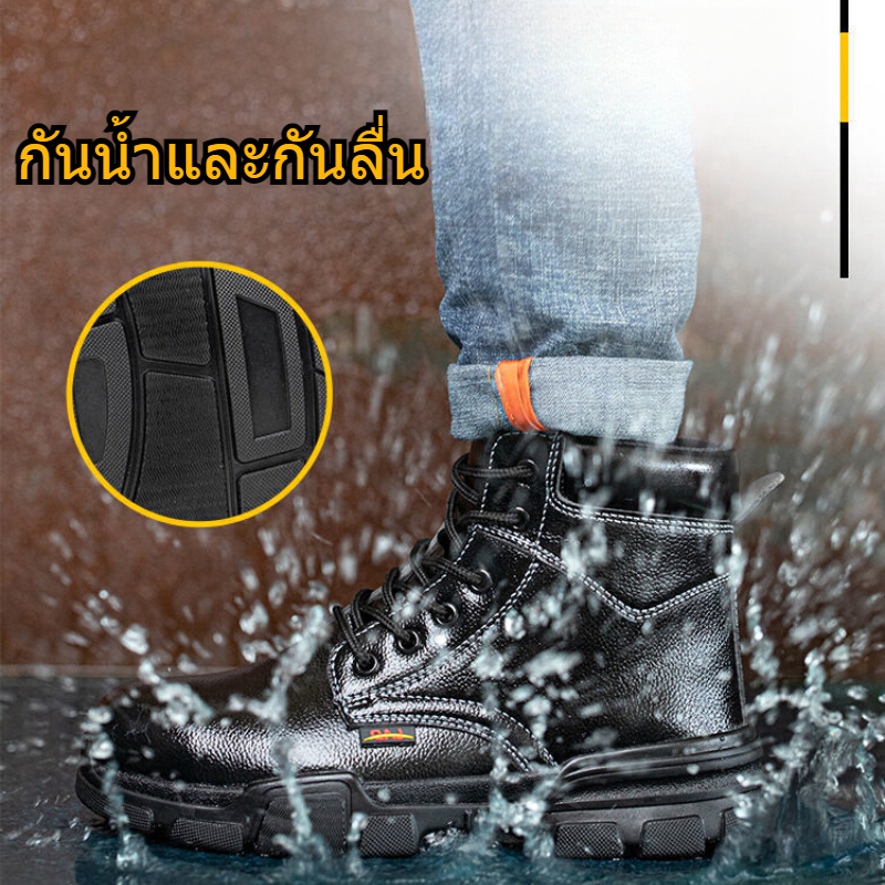 ขนาด 40-46 รองเท้าแฟชั่นผู้ชายทนต่อแรงกระแทกรองเท้าหนังสูงรองเท้าระบายอากาศน้ำหนักเบา