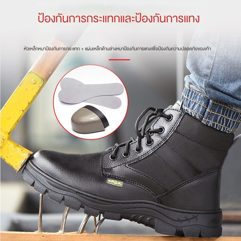 ขนาด 40-46 รองเท้าแฟชั่นผู้ชายทนต่อแรงกระแทกรองเท้าหนังสูงรองเท้าระบายอากาศน้ำหนักเบา
