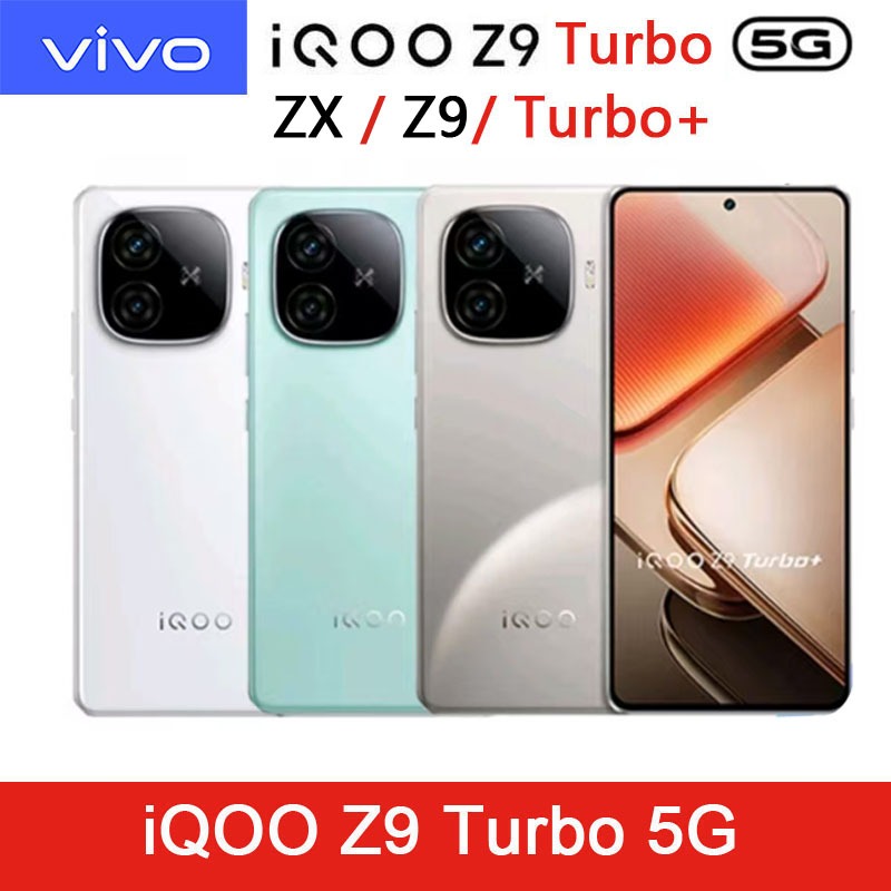 Vivo IQOO Z9 Turbo Snapdragon 8s Gen 3 / VIVO IQOO Z9x Snapdragon 6 Gen 1 / VIVO IQOO Z9 5G Snapdragon 7 Gen 3