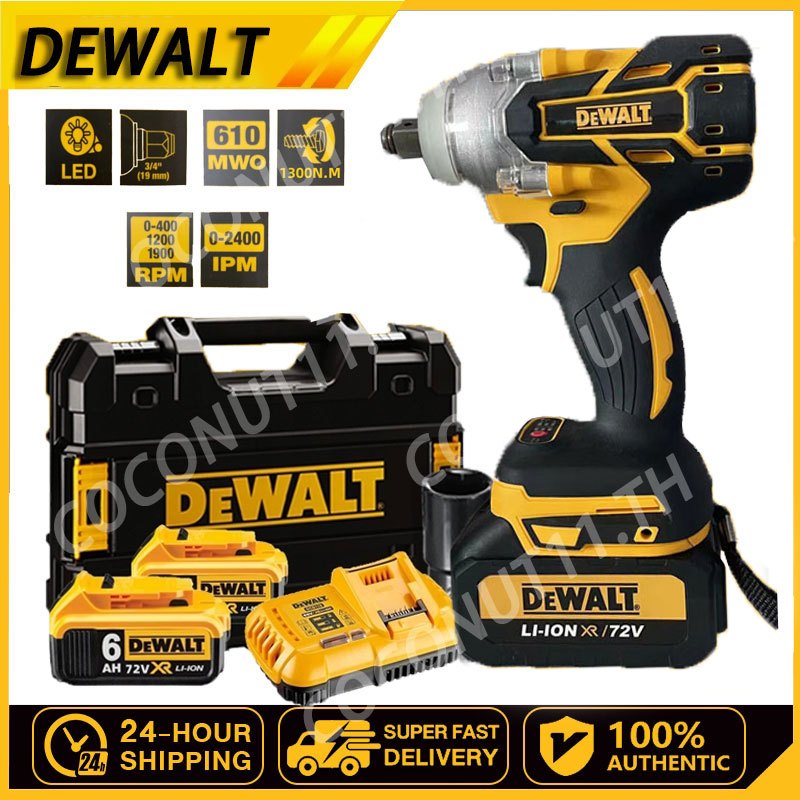 Dewalt 72V ประแจผลกระทบไฟฟ้าประแจไร้สายแบบไม่มีแปรงไดร์เวอร์ผลกระทบประแจวงล้อเจาะ
