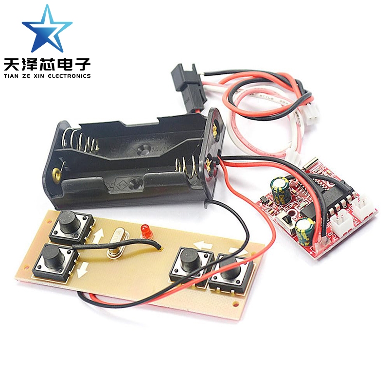 ชุดรับสัญญาณรีโมทคอนโทรลไร้สาย 4 ช่อง 2.4G รุ่นรถของเล่นเรือรุ่น DIY อุปกรณ์เสริมรีโมทคอนโทรล TR100